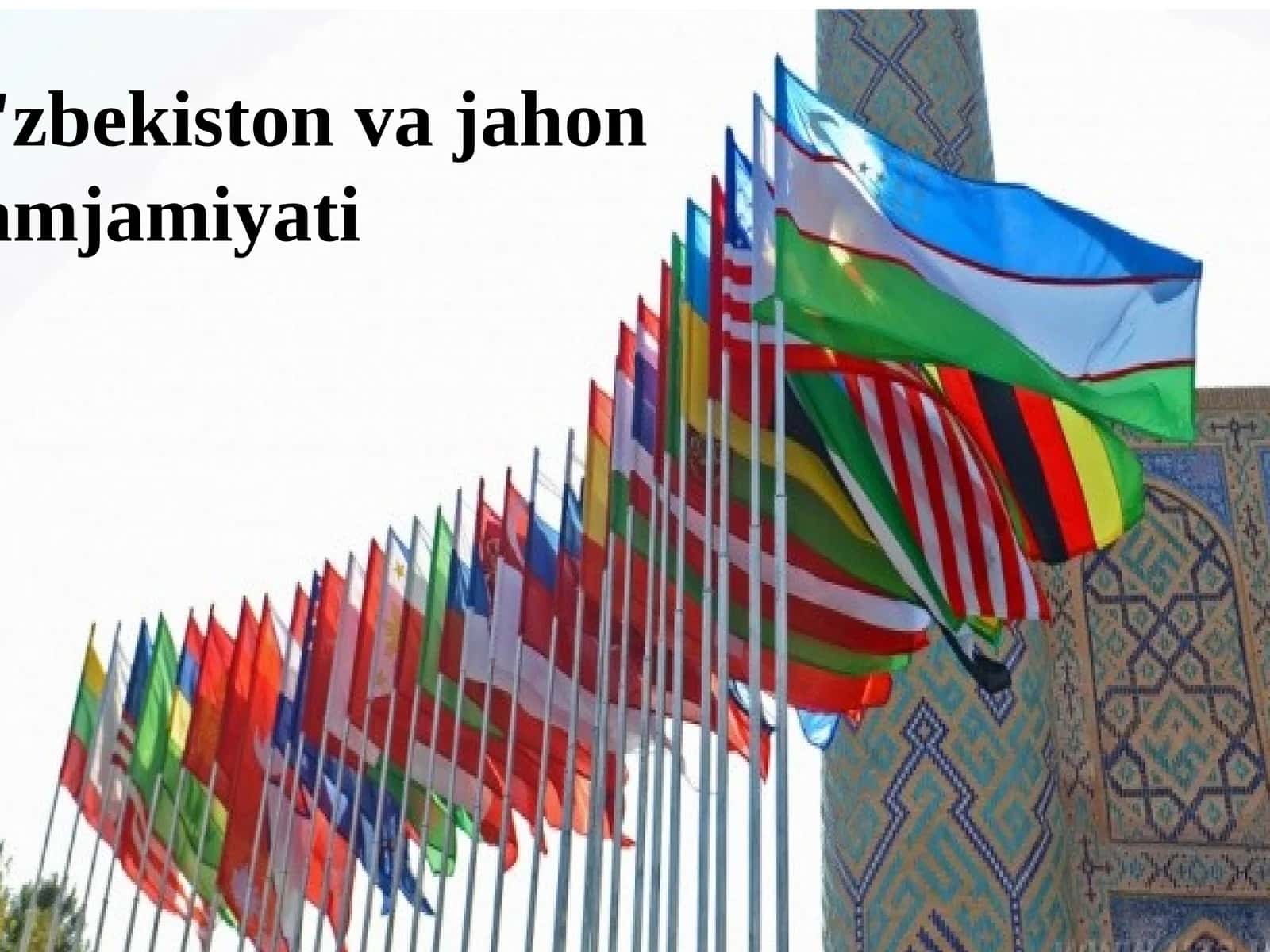 O'zbekiston vaijahon hamjamiyati
