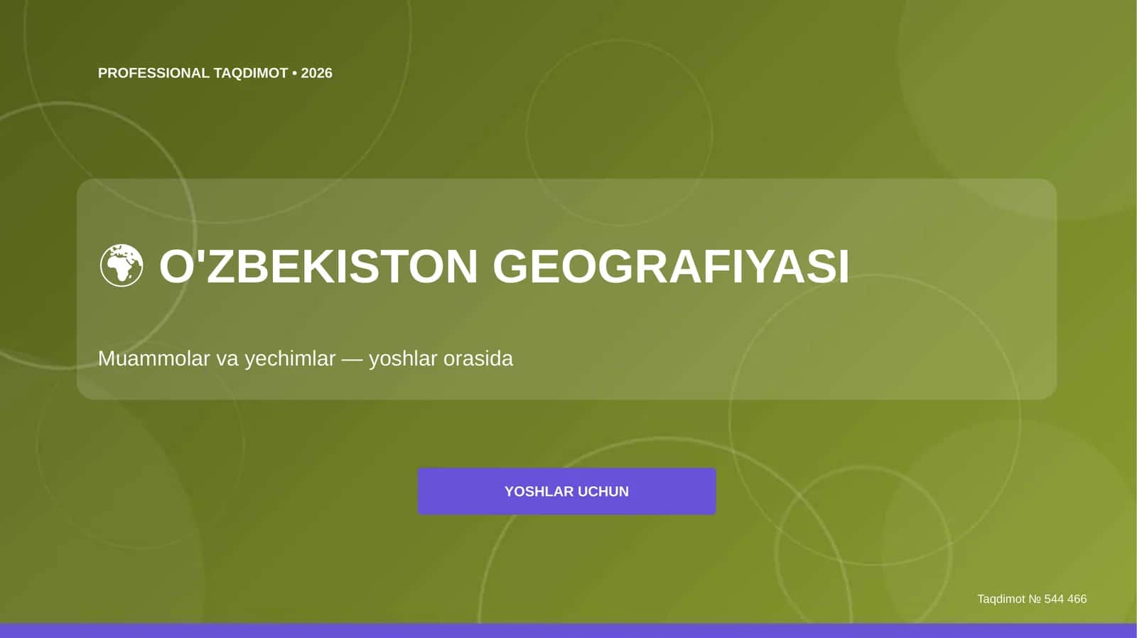 O'ZBEKISTON GEOGRAFIYASI