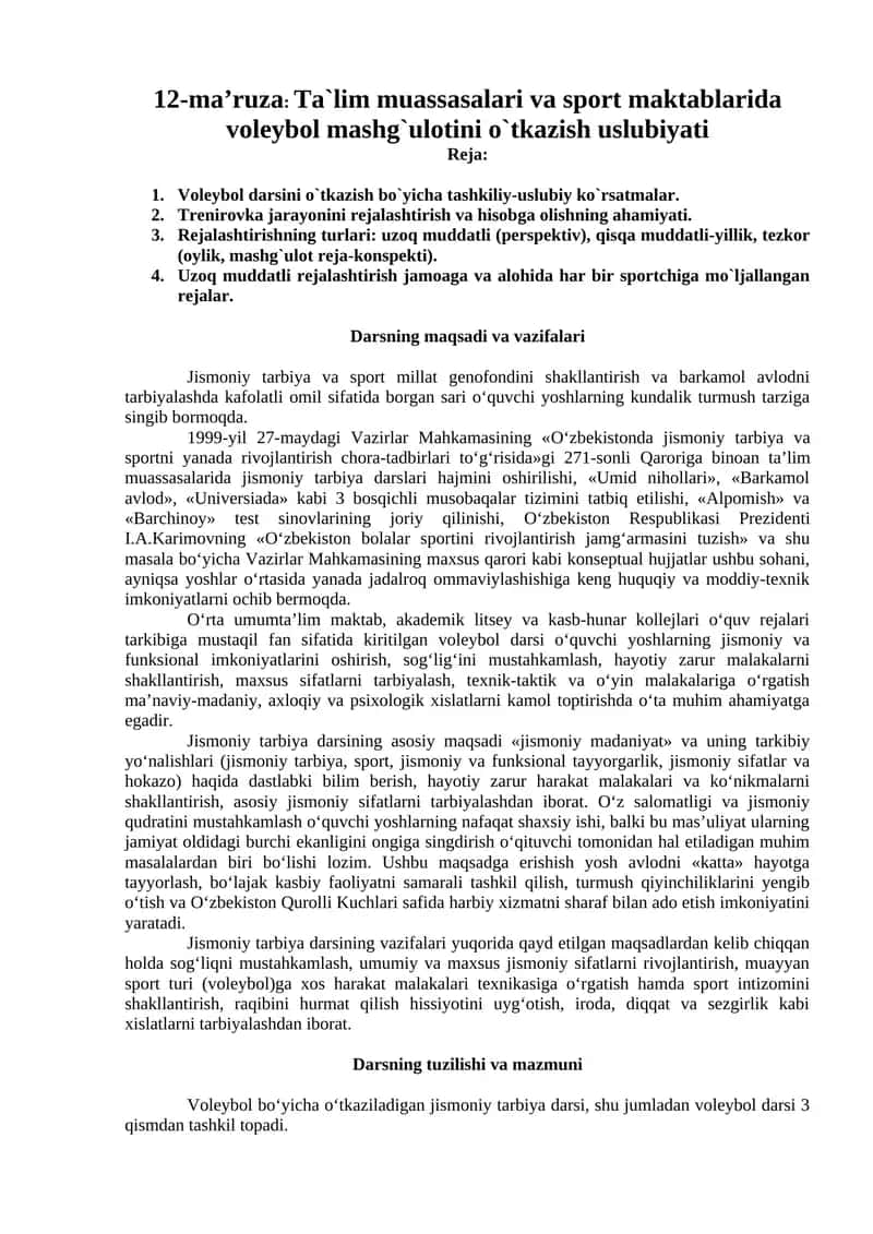 Ta`lim muassasalari va sport maktablarida voleybol mashg`ulotini o`tkazish uslubiyati
