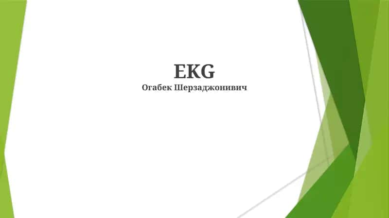EKG