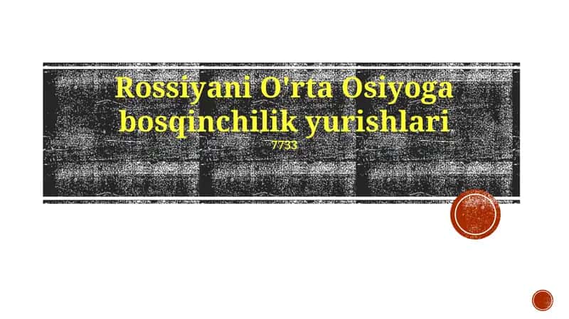 Rossiyaning O'rta Osiyoga bosqinchilik yurishlari