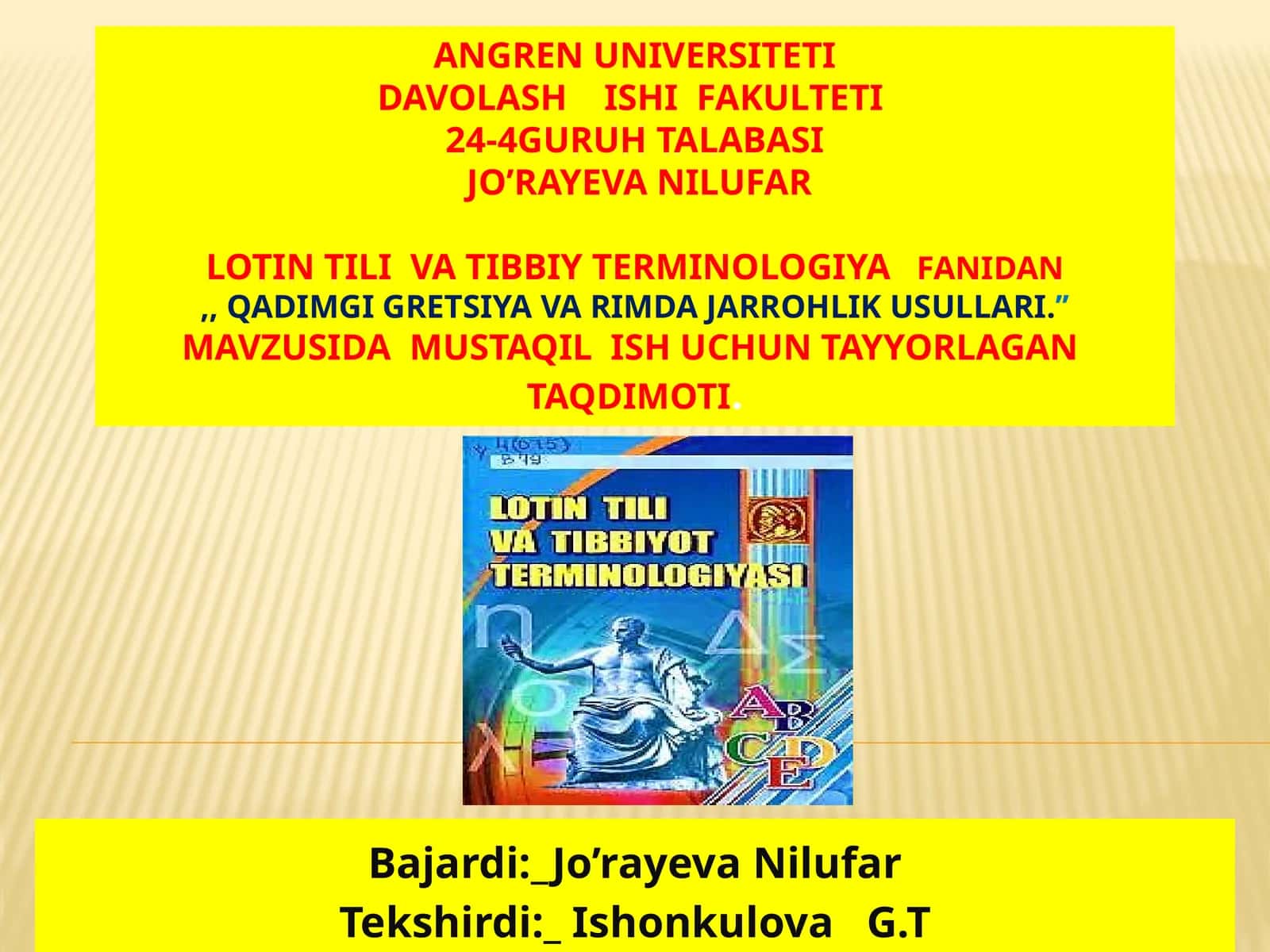 Qadimgi Gretsiya va Rim davrlik usullari