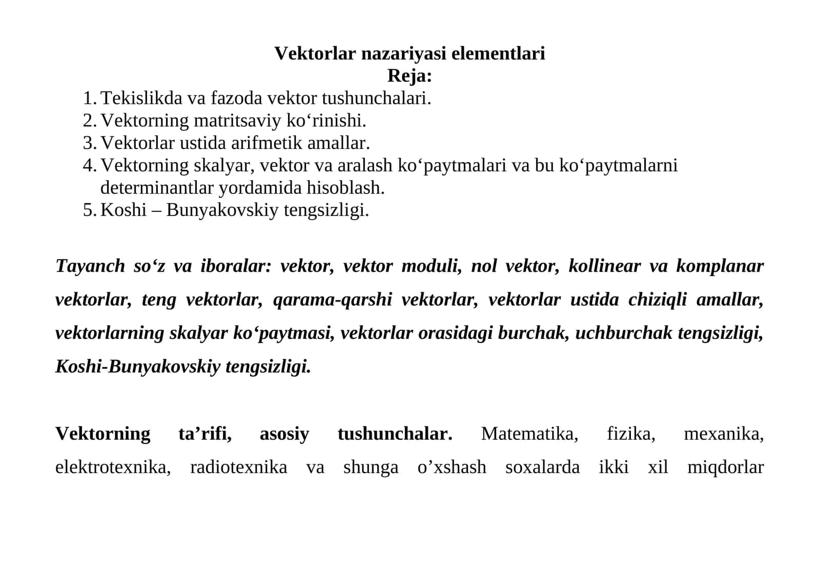 Vektorlar nazariyasi elementlari