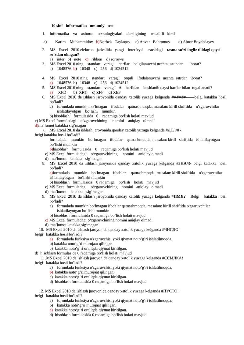 10 sinf informatika umumiy test