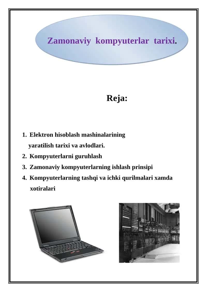 Zamonaviy kompyuterlar tarixi