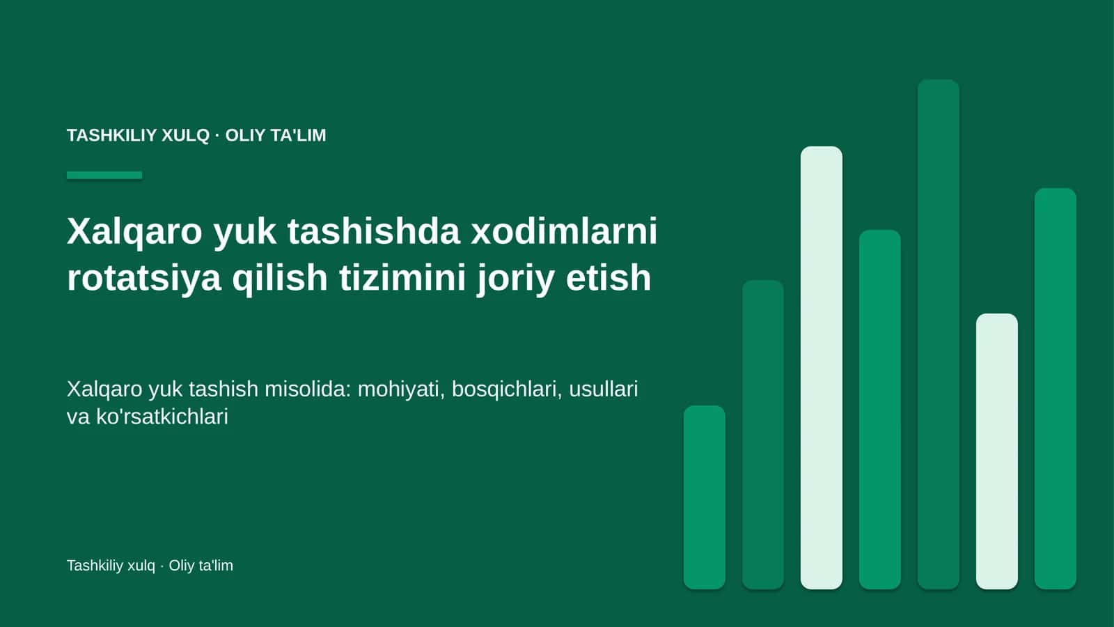 xalqaro yuk tashishda xodimlarni rotatsiya qilish tizimini joriy etish 7992