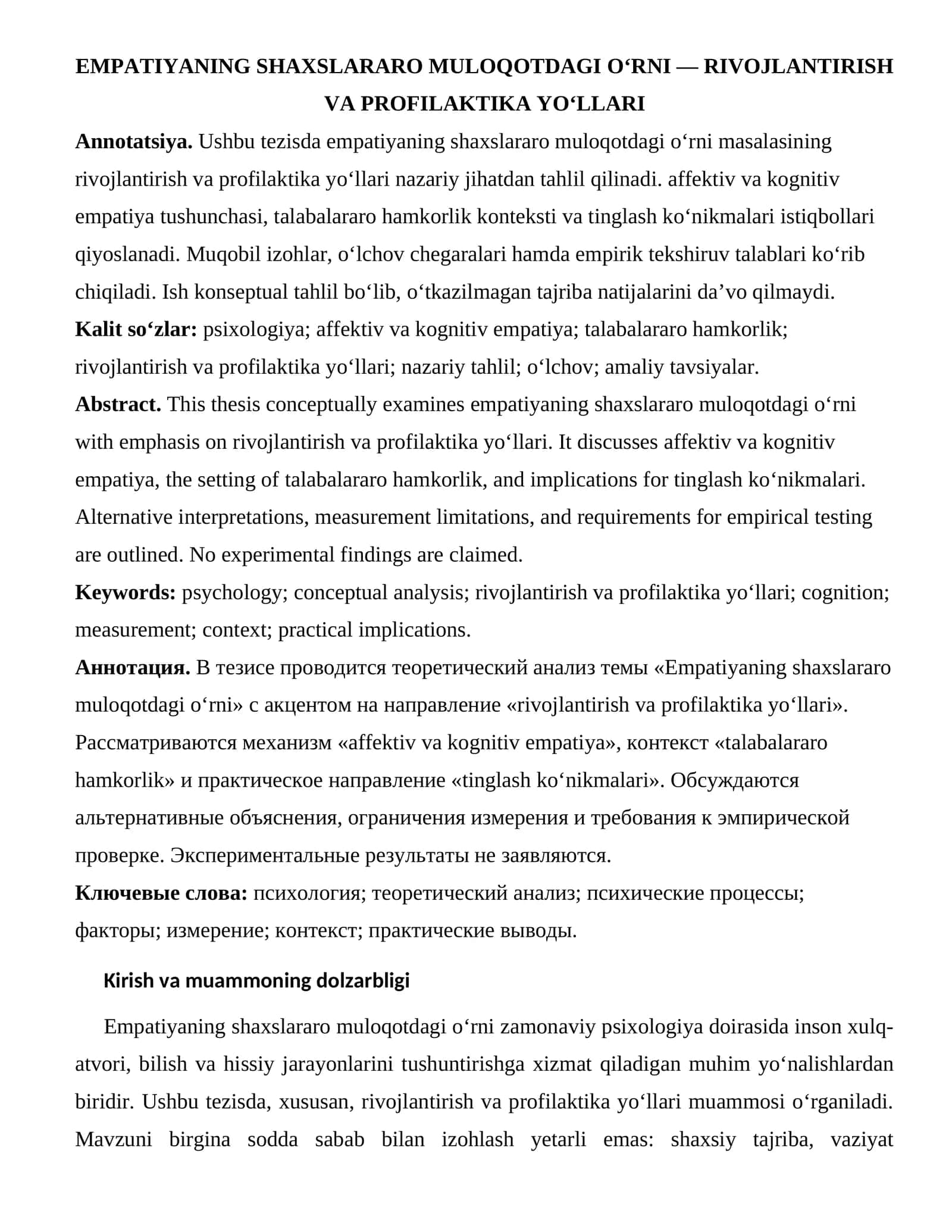 EMPATIYANING SHAXSLARARO MULOQOTDAGI O‘RNI — RIVOJLANTIRISH VA PROFILAKTIKA YO‘LLARI