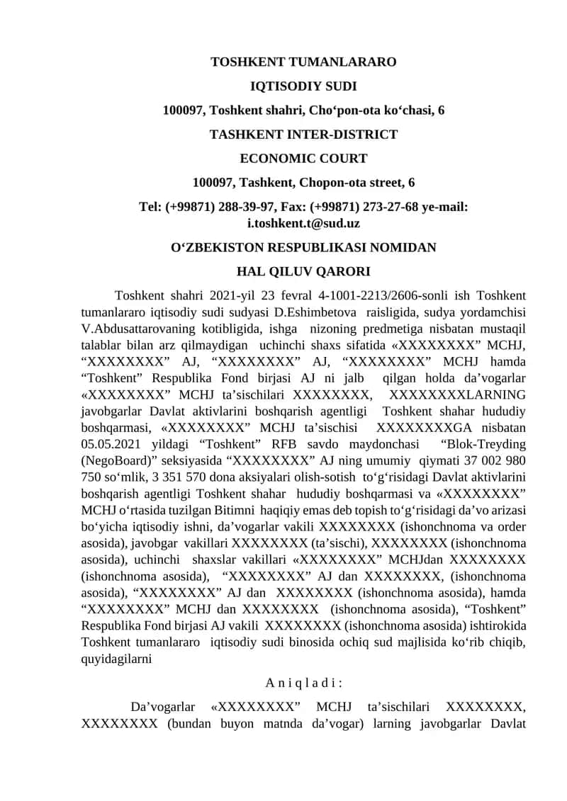 Toshkent Tumanlararo Iqtisodiy Sudi