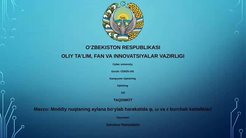 Cyber university