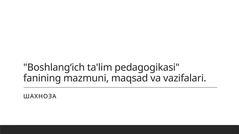 Boshlang'ich ta'lim pedagogikasi