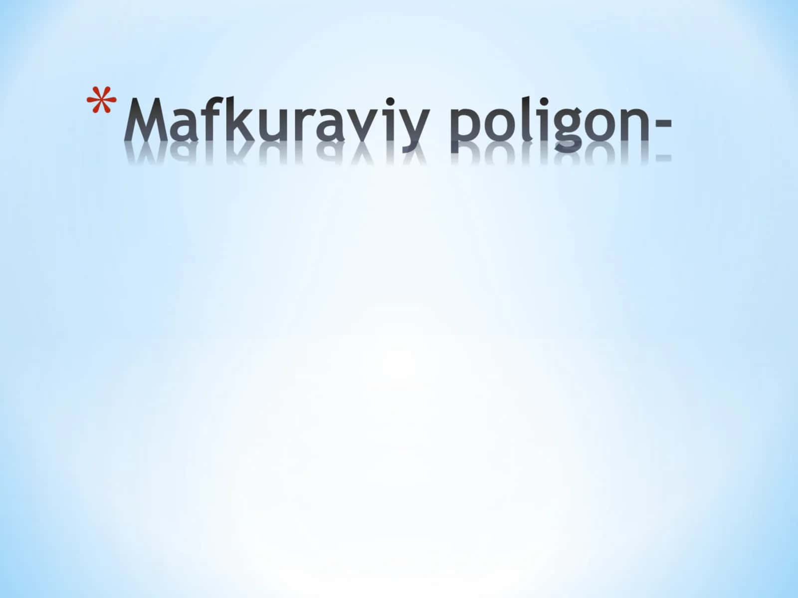 Мафкуравий кураш