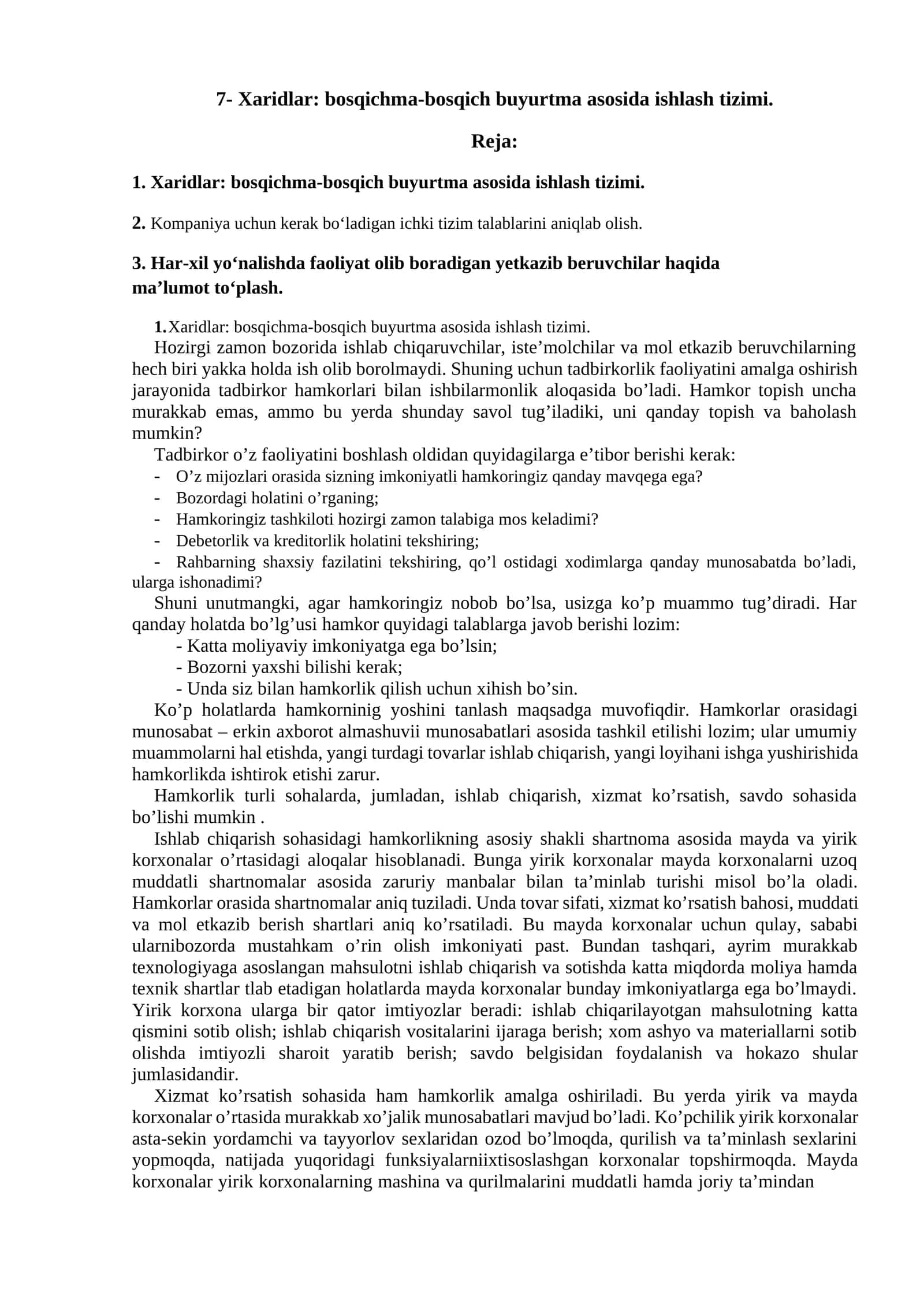Xaridlar: bosqichma-bosqich buyurtma asosida ishlash tizimi