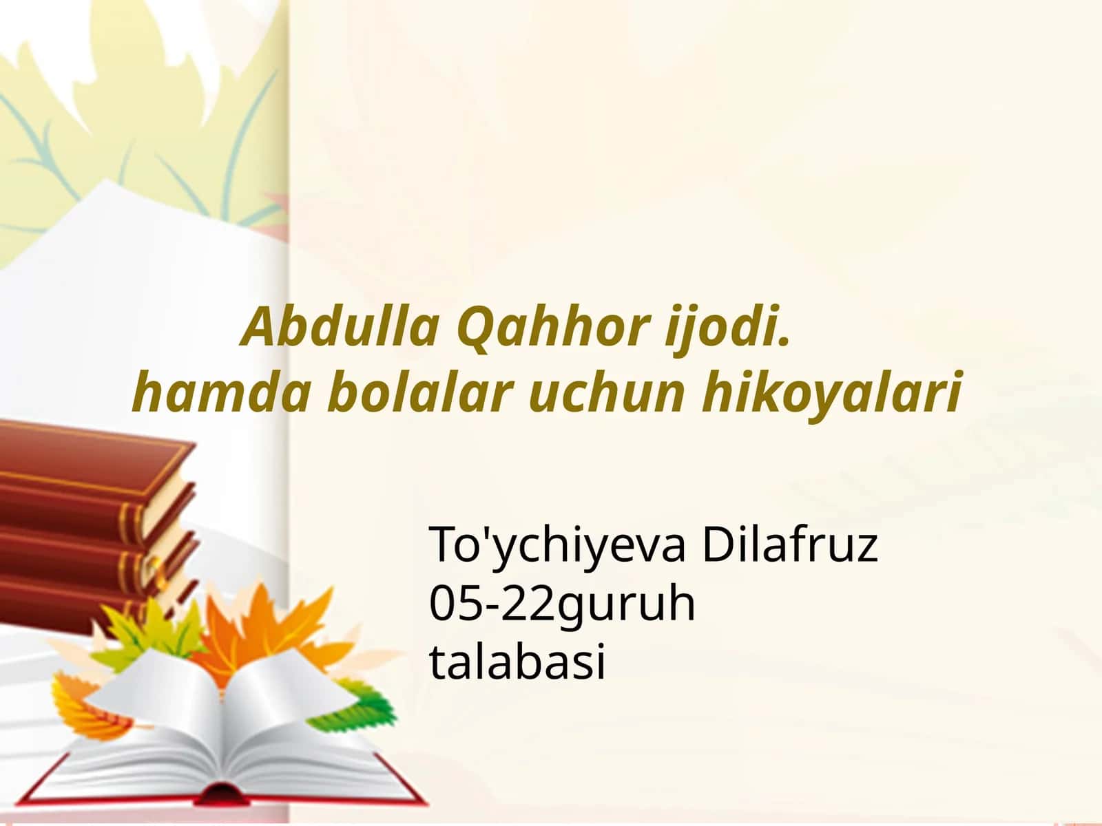 Bolalar adabiyotida A Qahhor