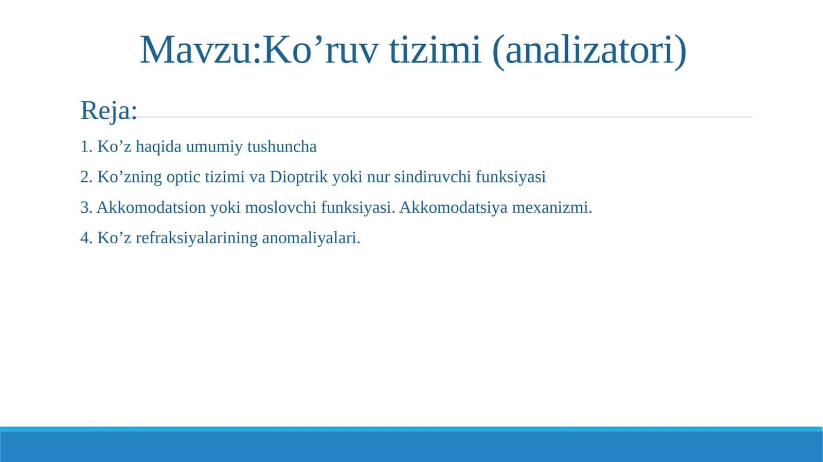 Ko’ruvtizimi(analizatori)