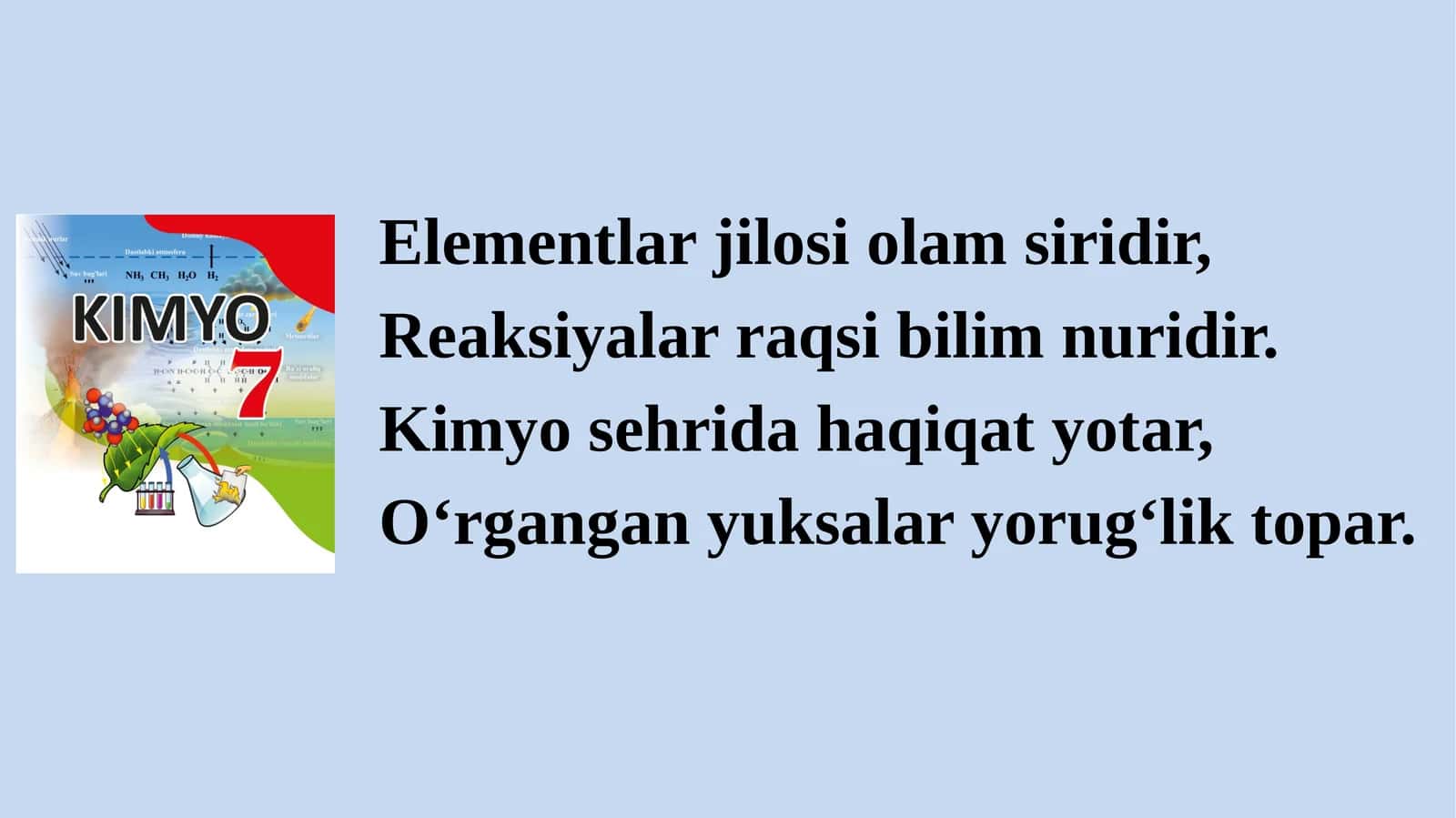 Suvning agregat holatlari va tabiatda aylanishi(Videoli taqdimot)