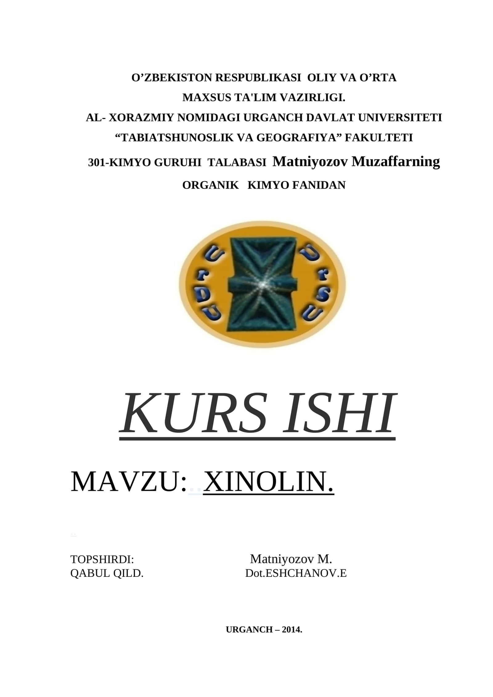 XINOLIN