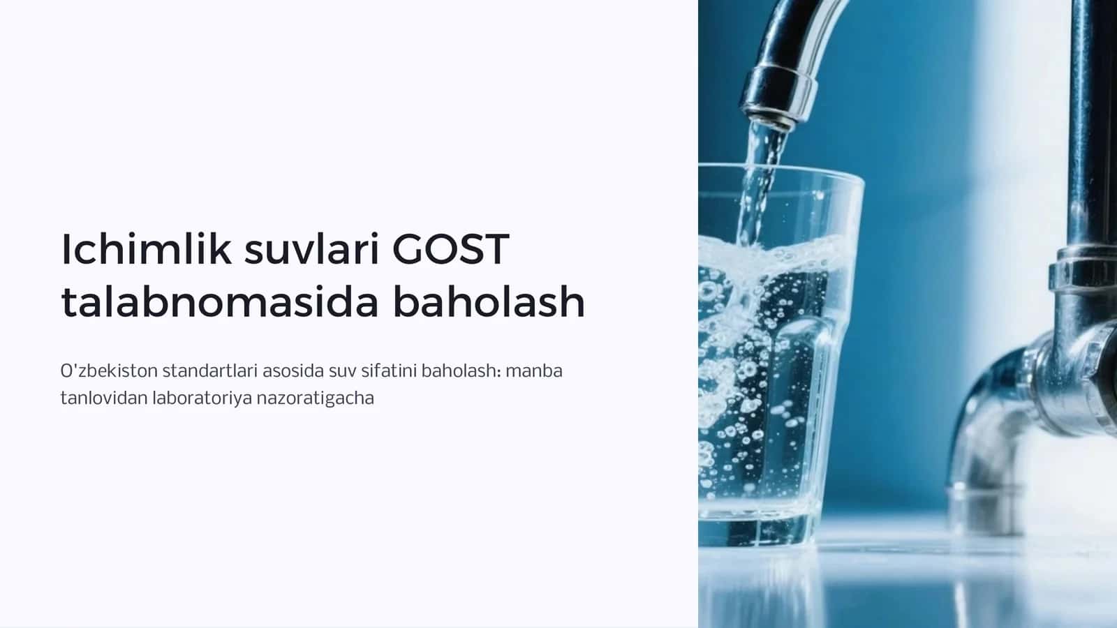 Ichimlik suvlari GOST talabnomasida baholash