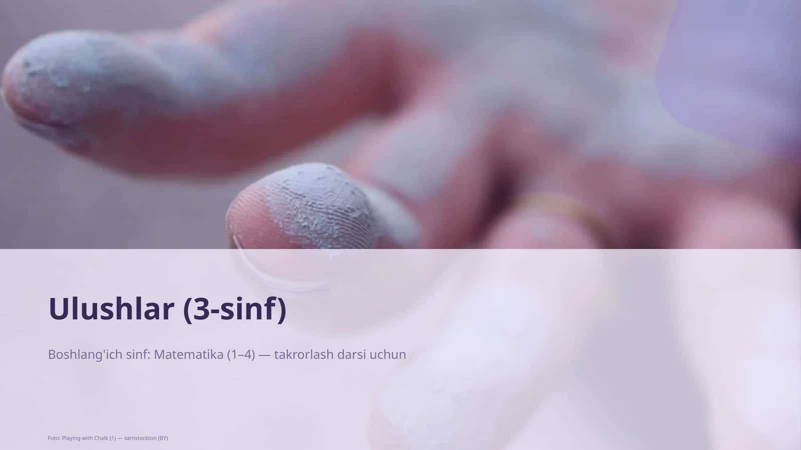 Ulushlar (3-sinf)