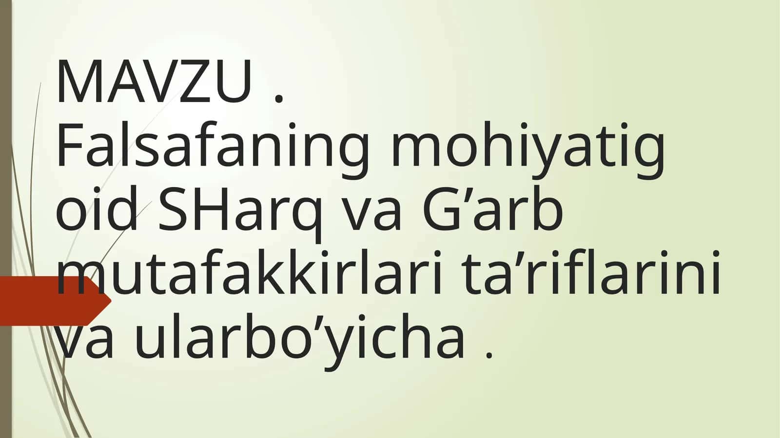 Falsafa tushunchasi