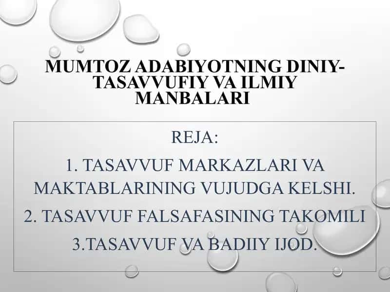 Mumtoz adabiyotning diniy-tasavvufiy va ilmiymanbalari