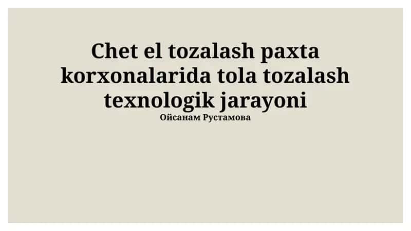 Paxta tozalash zavodlari
