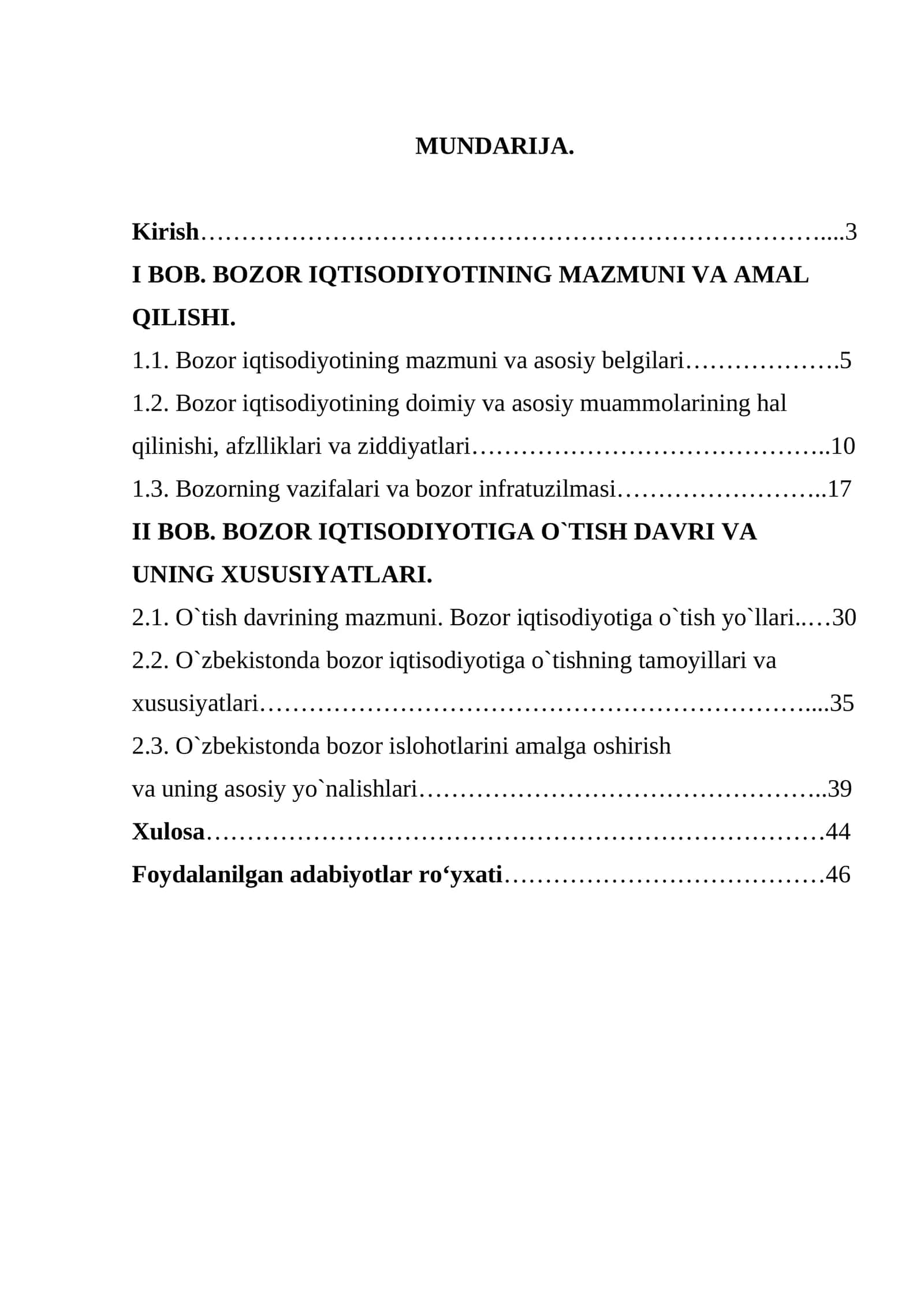 BOZOR IQTISODIYOTINING MAZMUNI VA AMAL QILISHI. 1
