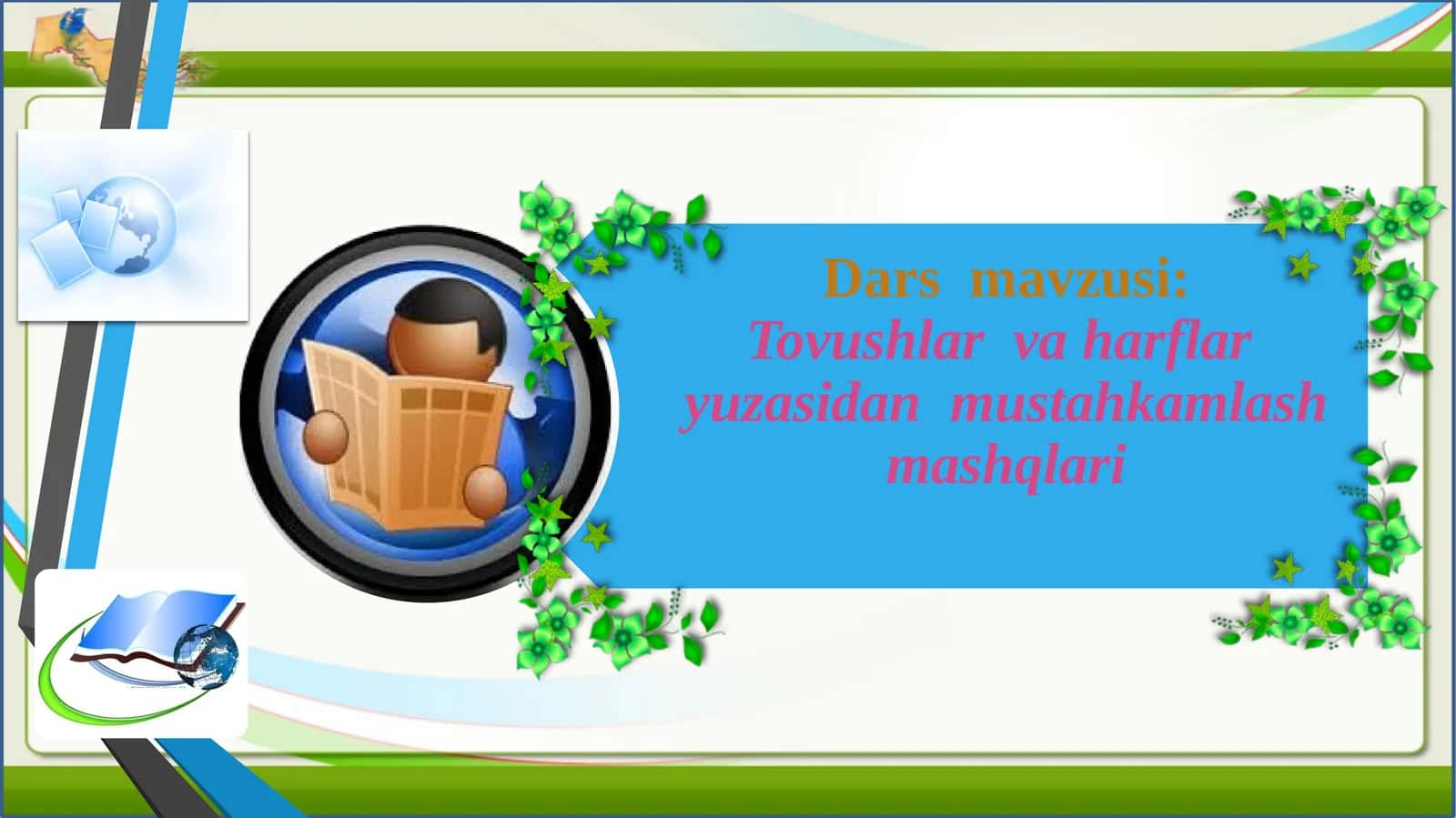 Tayanch kompetensiya