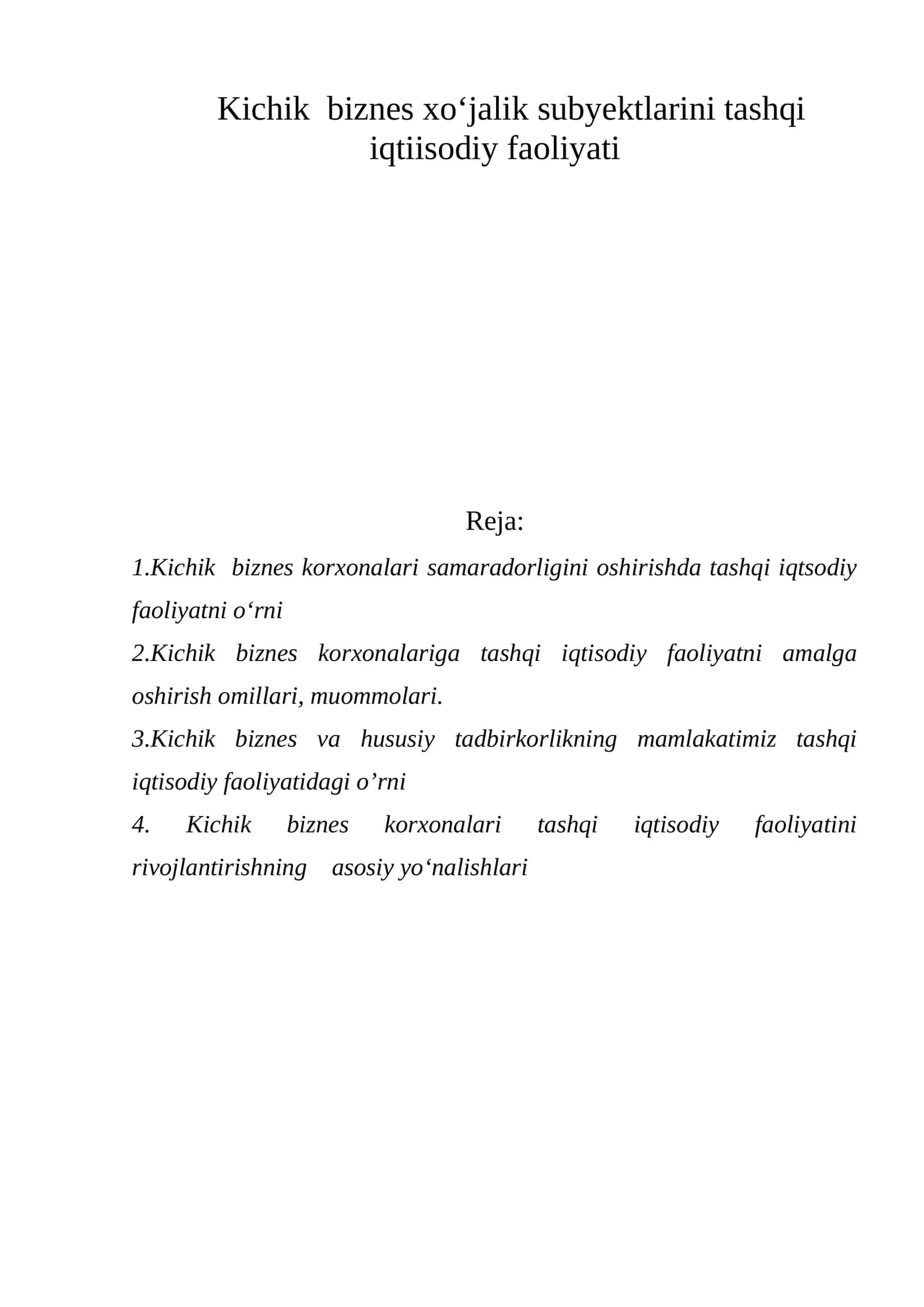 Kichik biznes va tashqi iqtisodiy faoliyat