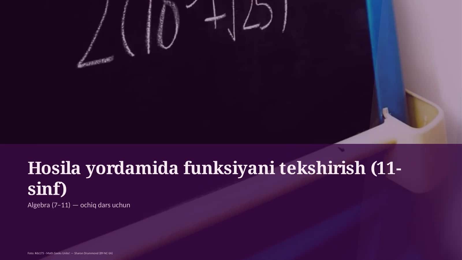 Algebra (7–11)