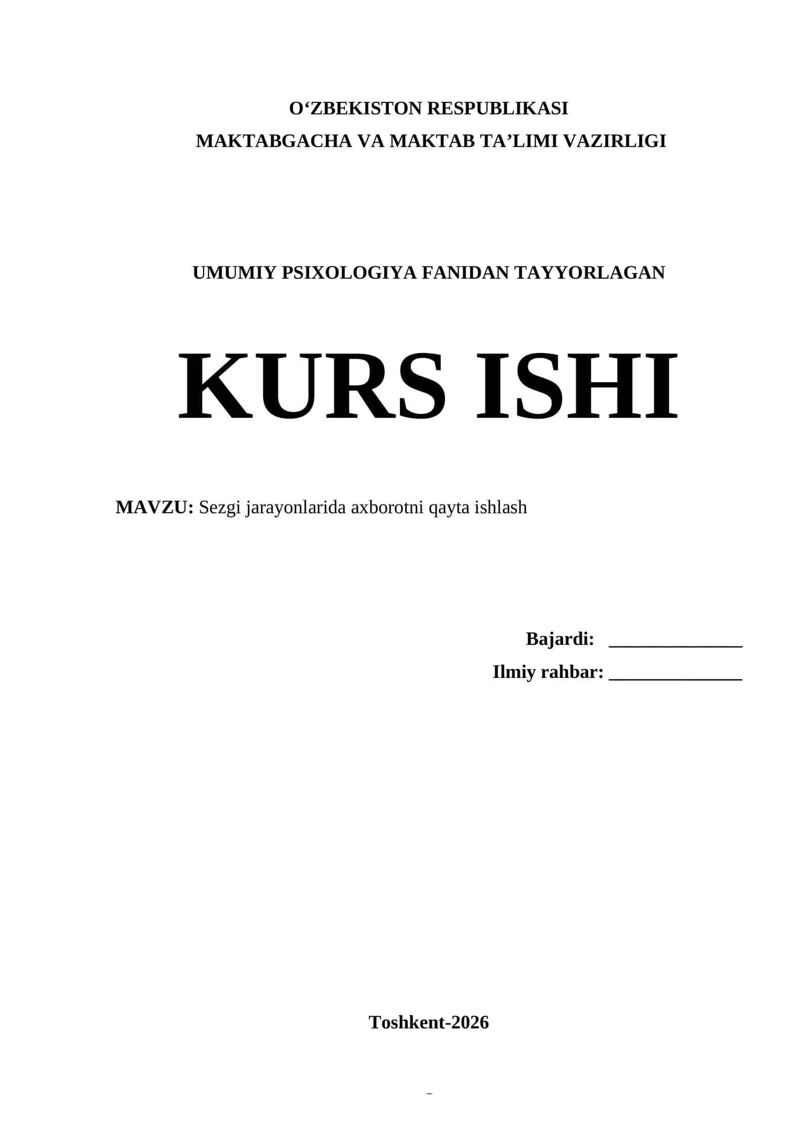 Sezgi jarayonlarida axborotni qayta ishlash