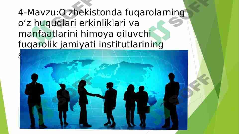 Oʻzbekistonda fuqarolarning huquq va manfaatlarini himoya qiluvchi fuqarolik jamiyati institutlari shakllanishi