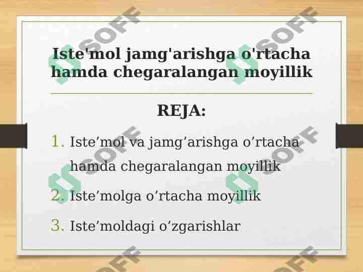 Iste'mol jamg'arishga o'rtacha hamda chegaralangan moyillik