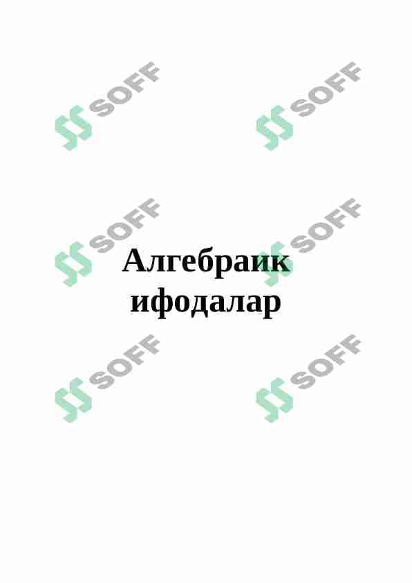 Algebraik Ifodalar