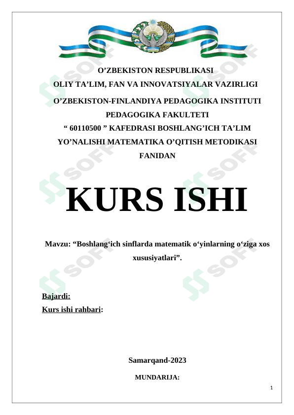 Boshlangʻich sinflarda matematik oʻyinlarning oʻziga xos xususiyatlari kurs ishi