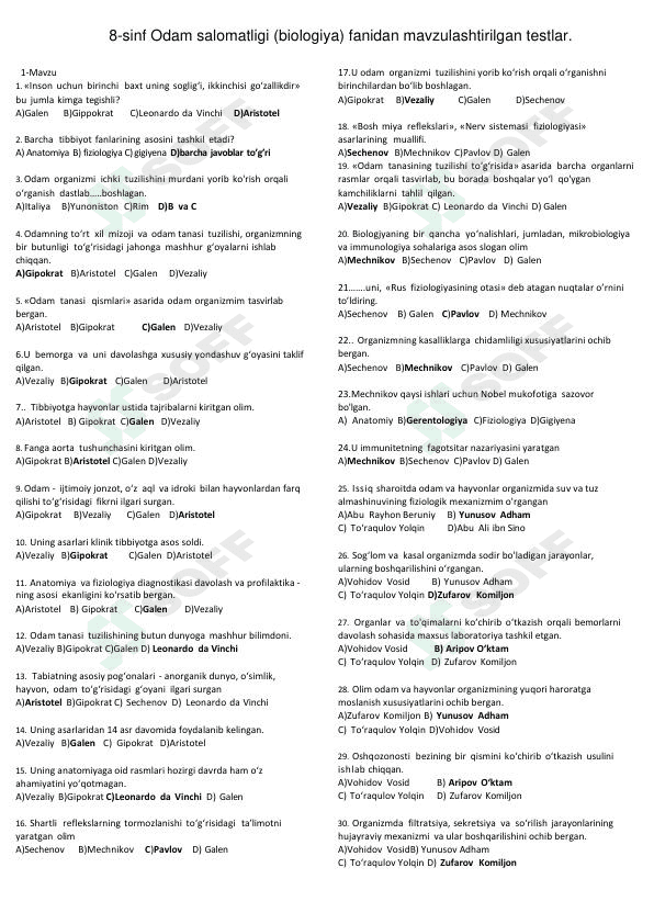 Biologiya fanidan mavzulashtirilgan testlar