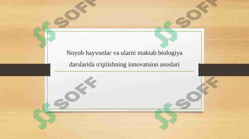 Noyob hayvonlar