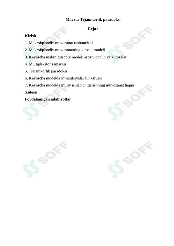 Tejamkorlik paradoksi