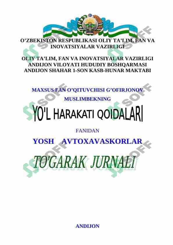 To'garak jurnali