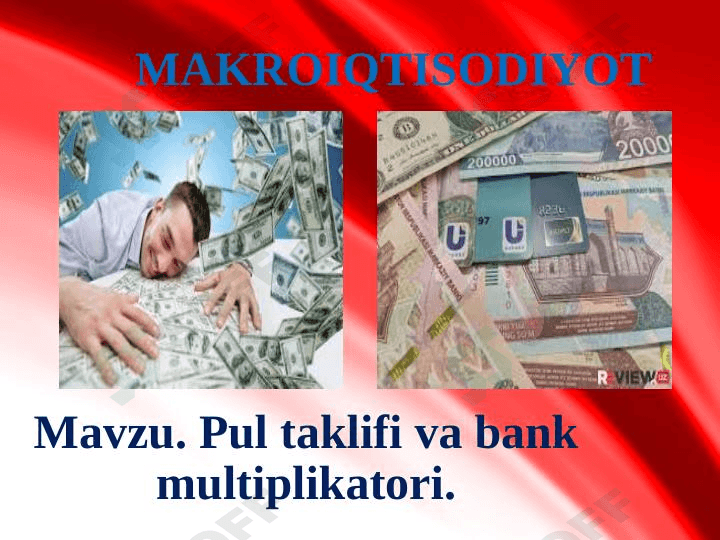 Pul taklifi va bank multiplikatori