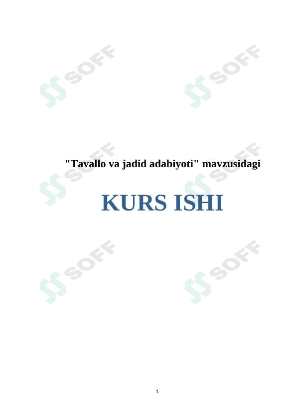 Tavallo va jadid adabiyoti