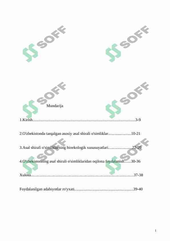 Asalshirali oʻsimliklarning oʻrganish tarixi va uslublari