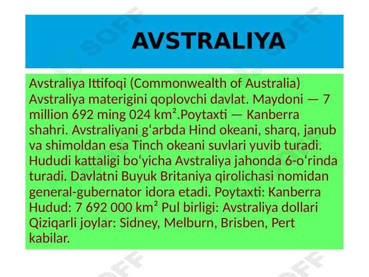 Avstraliya haqida