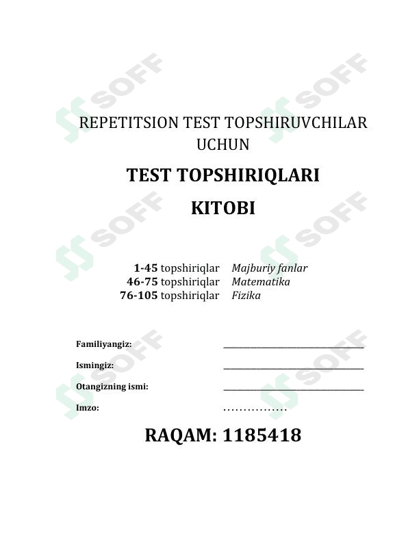 Majburiy fanlardan blok test Tushish EHTIMOLI BOR