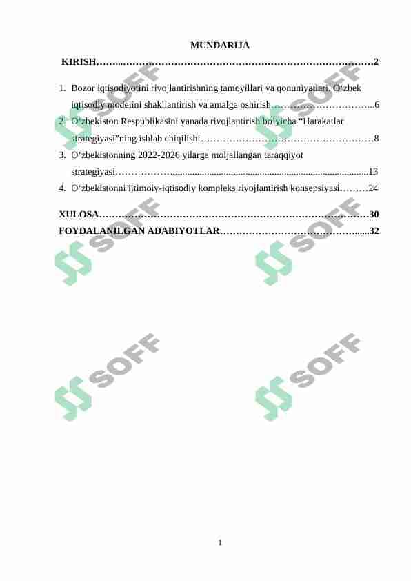 Bozor iqtisodiyotini rivojlantirishning tamoyillari va qonuniyatlari