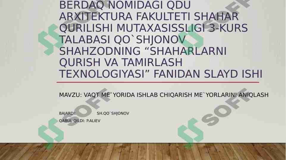 Vaqt meyorida ishlab chiqarish