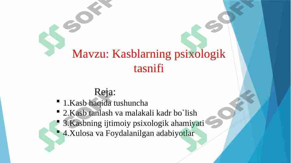 Kasblarning psixologik tasnifi