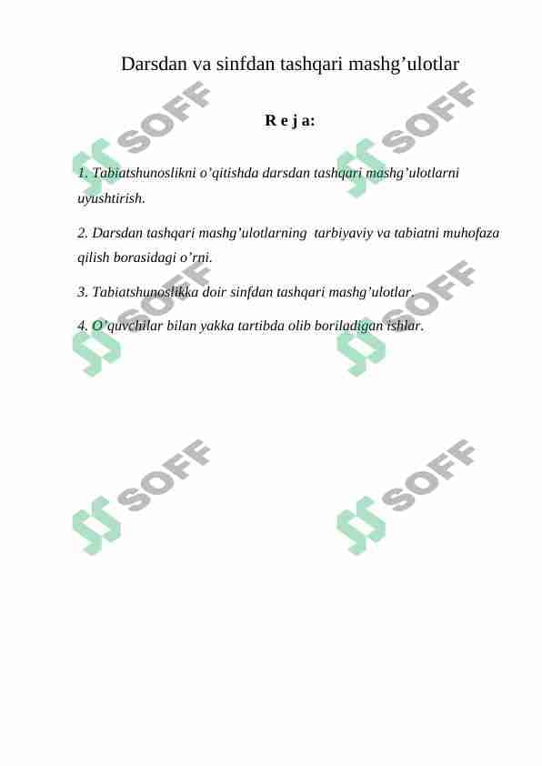 Darsdan va sinfdan tashqari mashg’ulotlar 8 betdan iborat