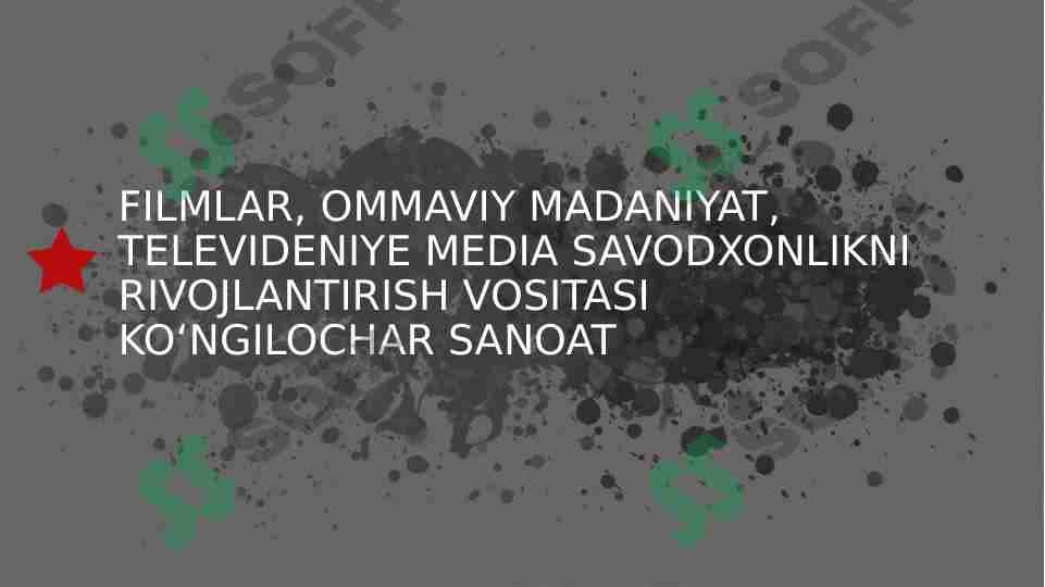 Ommaviy madaniyat