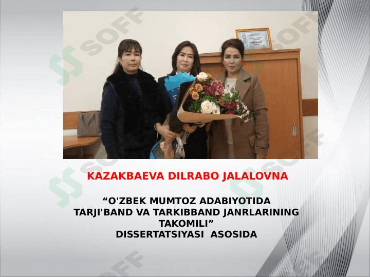 ALISHER NAVOIY IJODIDA TARJI'BAND VA TARKIBBAND JANRLARINING BADIIY TAKOMILI