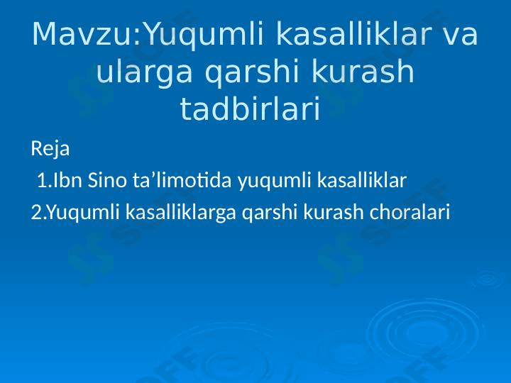Yuqumli kasalliklar va ularga qarshi kurash